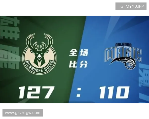 托马斯加盟雄鹿 管理层力图重振字母时代 托马斯加盟雄鹿 管理层力图重振字母时代