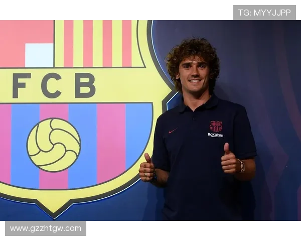 格列兹曼期待与菲利佩再聚