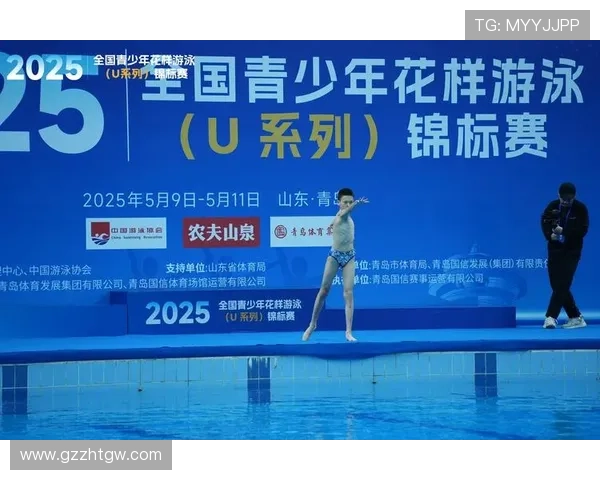 [棋牌]2025“恒丰基业杯”全国围棋锦标赛(个人)竞赛规程.